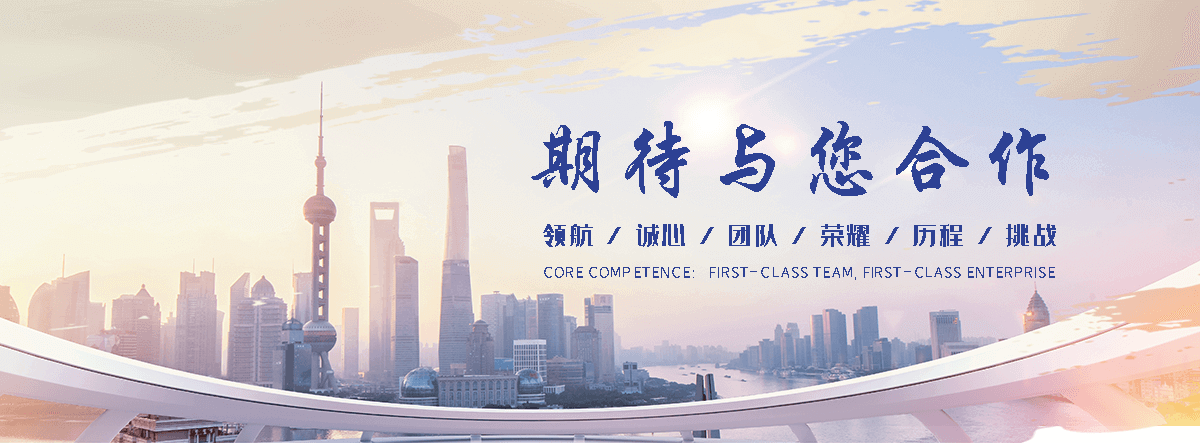 海宁狐域咨询一直专注为企业提供标书制作,海宁标书,海宁编写可行性研究报告,海宁商业计划书,海宁立项申请报告等服务,专业的标书代做公司